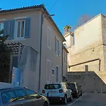 شقة Maison Rulman
