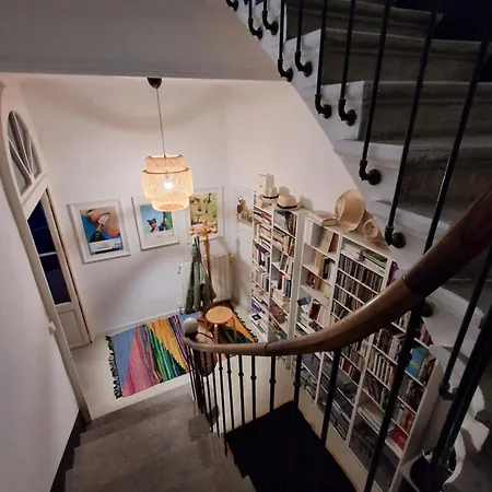 Maison Rulman شقة نيم